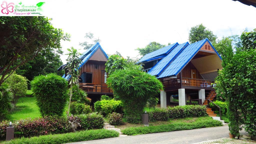 Ban Phumon Talang Resort Ban Mon Talaeng Exterior photo