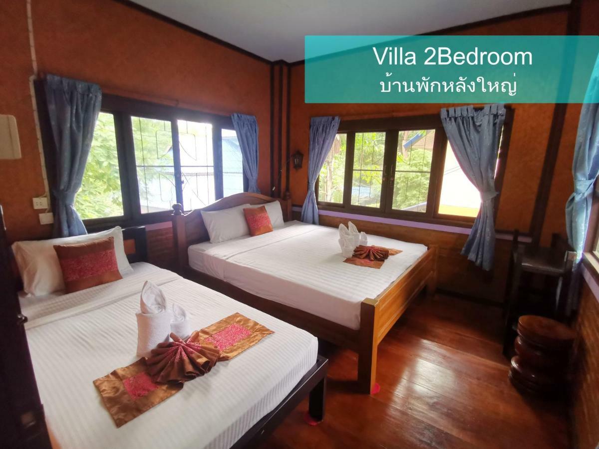 Ban Phumon Talang Resort Ban Mon Talaeng Room photo